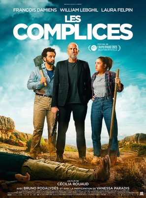 Les Complices - French Movie Poster (thumbnail)