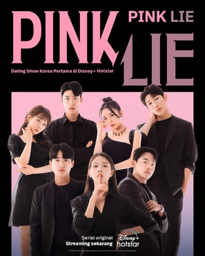 &quot;Pink Lie&quot; - Indonesian Movie Poster (thumbnail)