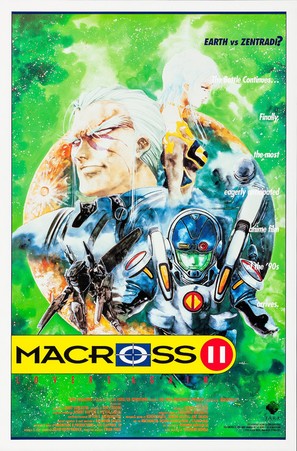 &quot;Ch&ocirc;jik&ucirc; Y&ocirc;sai Macross II Lovers, Again&quot; - Movie Poster (thumbnail)