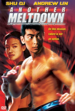 Another Meltdown - poster (thumbnail)