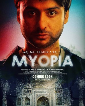 &quot;Myopia&quot; - British Movie Poster (thumbnail)