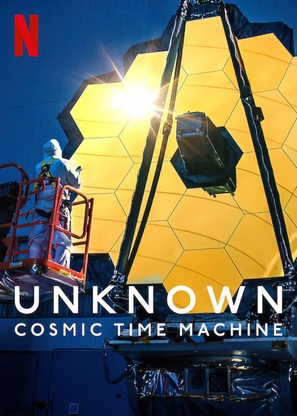 Unknown: Cosmic Time Machine - Movie Poster (thumbnail)