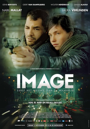Image - Dutch Movie Poster (thumbnail)