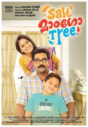 Salt Mango Tree - Indian Movie Poster (thumbnail)