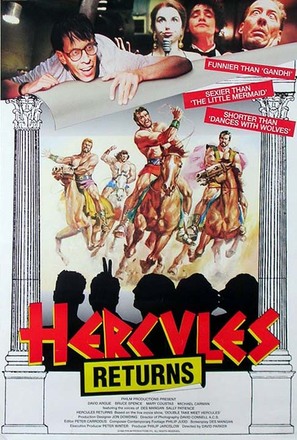 Hercules Returns - Movie Poster (thumbnail)