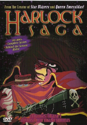 Harlock Saga: Nibelung no yubiwa &#039;Rhein no &ocirc;gon&#039; - Movie Cover (thumbnail)