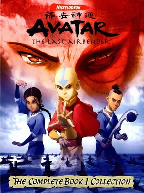 &quot;Avatar: The Last Airbender&quot; - DVD movie cover (thumbnail)