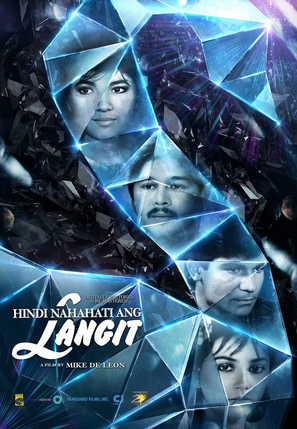 Hindi nahahati ang langit - Philippine Movie Poster (thumbnail)