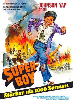 Bionic Boy - German Movie Poster (thumbnail)