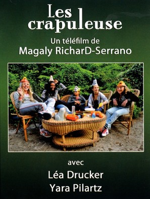 Crapuleuses - French Movie Cover (thumbnail)