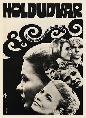 Holdudvar - Hungarian Movie Poster (thumbnail)
