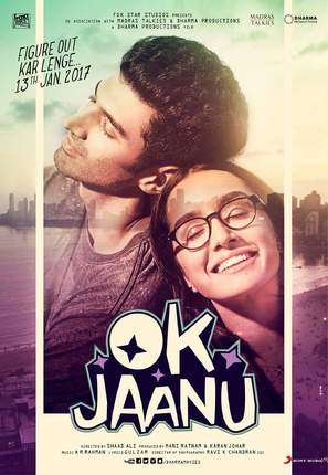Ok Jaanu - Indian Movie Poster (thumbnail)