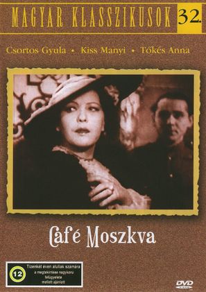 Caf&eacute; Moszkva - Hungarian Movie Cover (thumbnail)