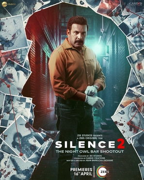 Silence 2 - Indian Movie Poster (thumbnail)