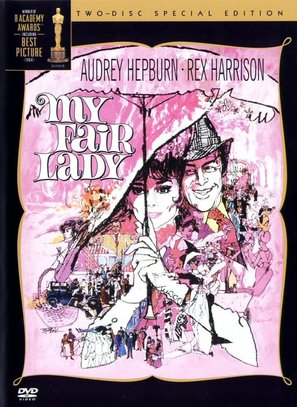 My Fair Lady - DVD movie cover (thumbnail)