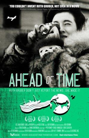 Ahead of Time - Movie Poster (thumbnail)