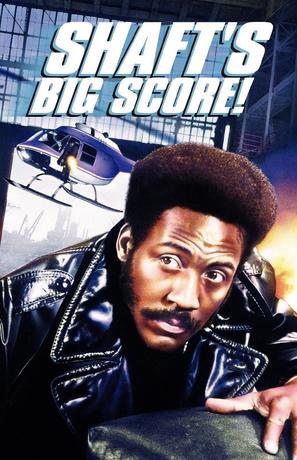 Shaft&#039;s Big Score! - DVD movie cover (thumbnail)