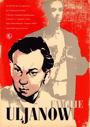 Semya Ulyanovykh Poster