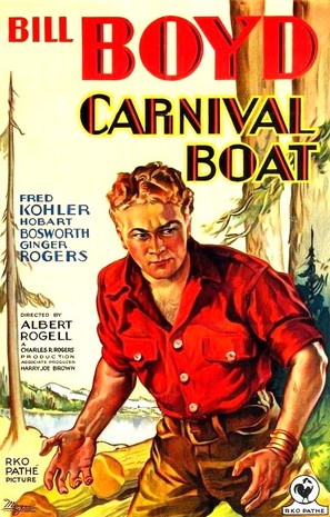 Carnival Boat - Movie Poster (thumbnail)