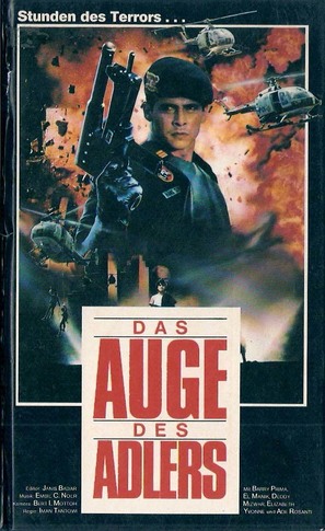 Menumpas teroris - German VHS movie cover (thumbnail)