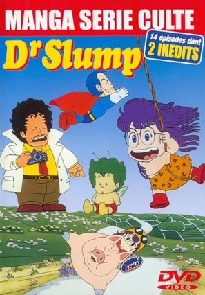 &quot;Dokutaa Suranpu Arale-chan&quot; - French DVD movie cover (thumbnail)