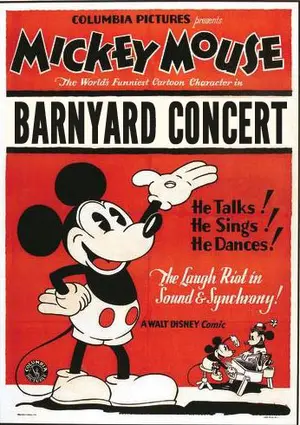 The Barnyard Concert Poster
