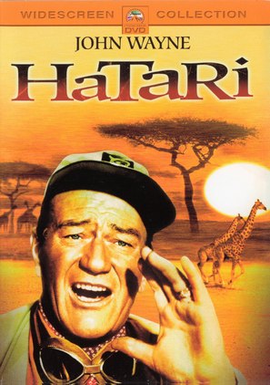 Hatari! - Movie Cover (thumbnail)