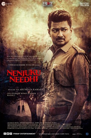 Nenjuku Needhi - French Movie Poster (thumbnail)