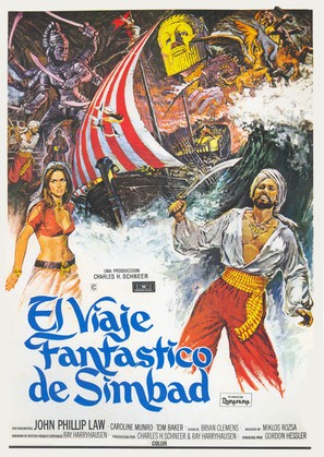 The Golden Voyage of Sinbad - Spanish Movie Poster (thumbnail)