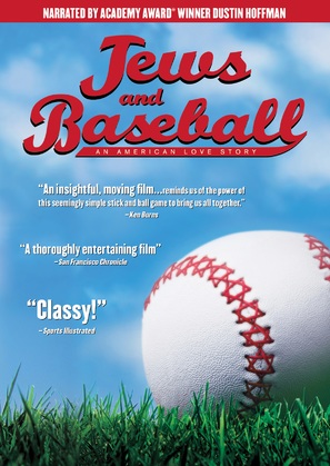 Jews and Baseball: An American Love Story - Movie Cover (thumbnail)