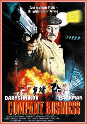 Company Business - German Movie Poster (thumbnail)