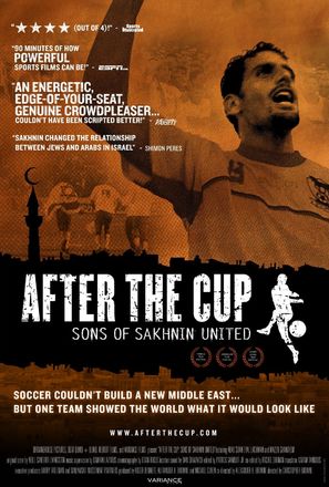 After the Cup: Sons of Sakhnin United - Movie Poster (thumbnail)