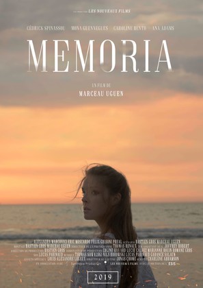 Memoria - French Movie Poster (thumbnail)