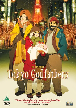 Tokyo Godfathers - DVD movie cover (thumbnail)