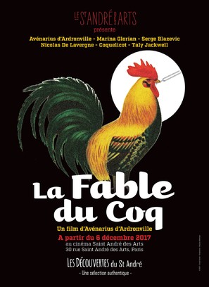 La Fable du Coq - French Movie Poster (thumbnail)