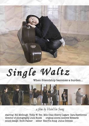 Single Waltz - Taiwanese Movie Poster (thumbnail)