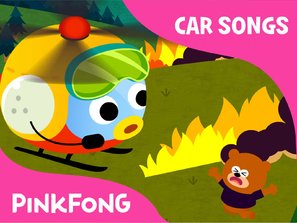 &quot;Pinkfong! Car Songs&quot; - Video on demand movie cover (thumbnail)