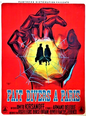 Fait divers &agrave; Paris - French Movie Poster (thumbnail)