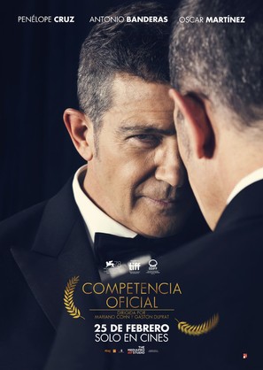 Competencia oficial - Spanish Movie Poster (thumbnail)