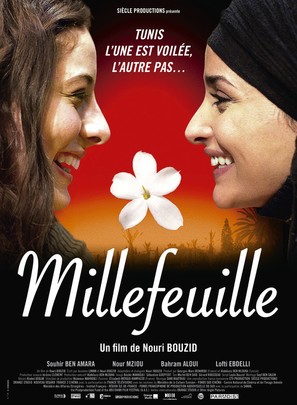 Millefeuille - French Movie Poster (thumbnail)