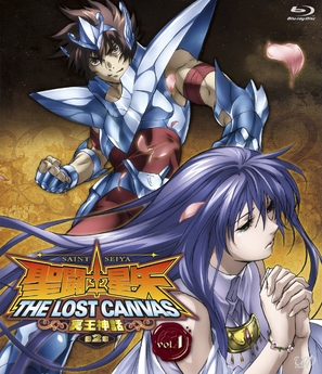 &quot;Seinto Seiya: The Lost Canvas - Meio Shinwa&quot; - Japanese Blu-Ray movie cover (thumbnail)