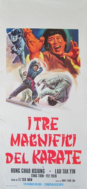Shi duan gao shou - Italian Movie Poster (thumbnail)