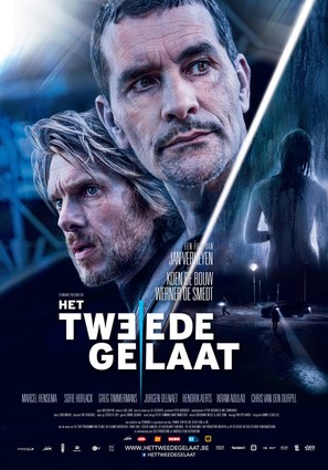 Het Tweede Gelaat - Belgian Movie Poster (thumbnail)