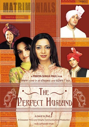 The Perfect Husband - Indian Movie Poster (thumbnail)