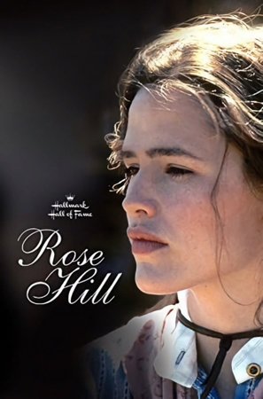 Rose Hill - Movie Cover (thumbnail)