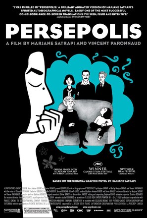 Persepolis - Movie Poster (thumbnail)