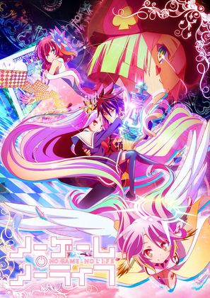 &quot;No Game, No Life&quot; - Japanese Movie Poster (thumbnail)