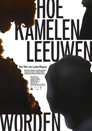 Hoe kamelen leeuwen worden - Belgian Movie Poster (thumbnail)