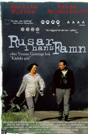 Rusar i hans famn - Swedish Movie Poster (thumbnail)