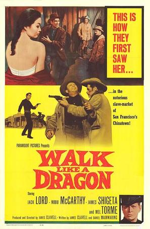 Walk Like a Dragon - Movie Poster (thumbnail)